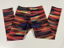 Les Tout Petits Girls Shimmery Chevron Zig Zag Leggings Size 6X Lois Letzt