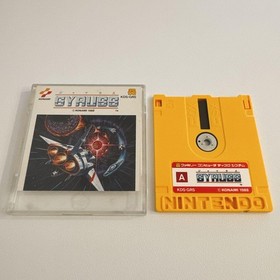 KONAMI GYRUSS Disk Card Game Famicom Disk System 1988 Release KDS-GRS Mint IT014