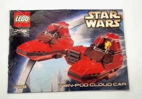 Vintage 2002 LEGO STAR WARS Twin-Pod Cloud Car Set 7119 - Complete with manual