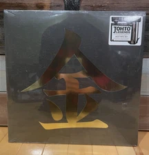 New iam8bit Johto Legends Nintendo Pokemon Gold & Silver Soundtrack 2xLP Vinyl