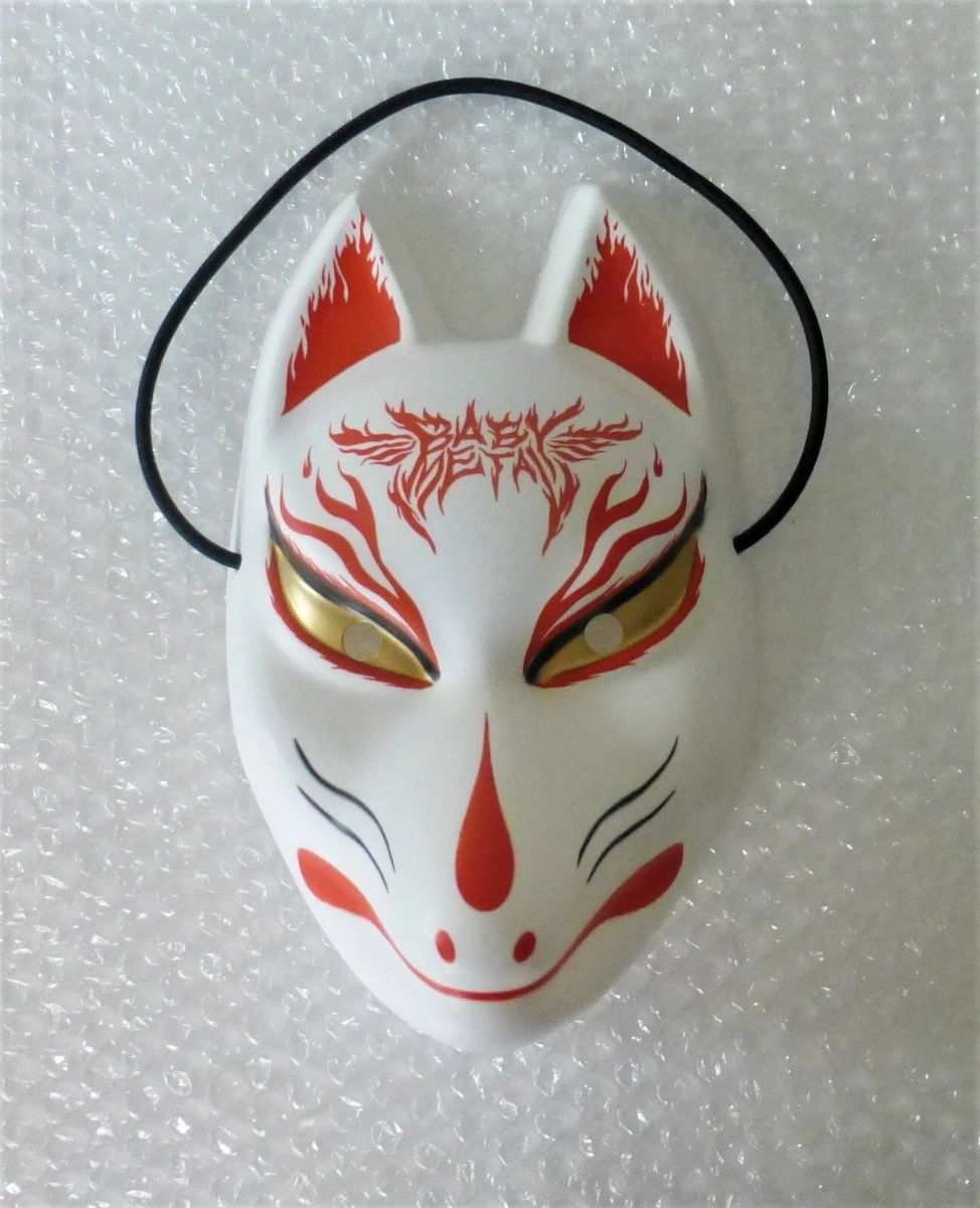 BABYMETAL FOX MASK (Ⅰ ) Early model Kitsune MASK Japan | eBay