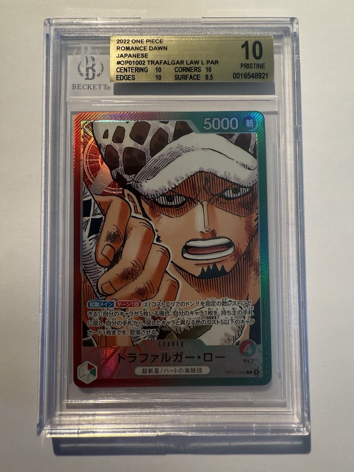BGS 10 TRAFALGAR  LAW OP01-002 L PARALLEL ONE PIECE CARD JAPANESE