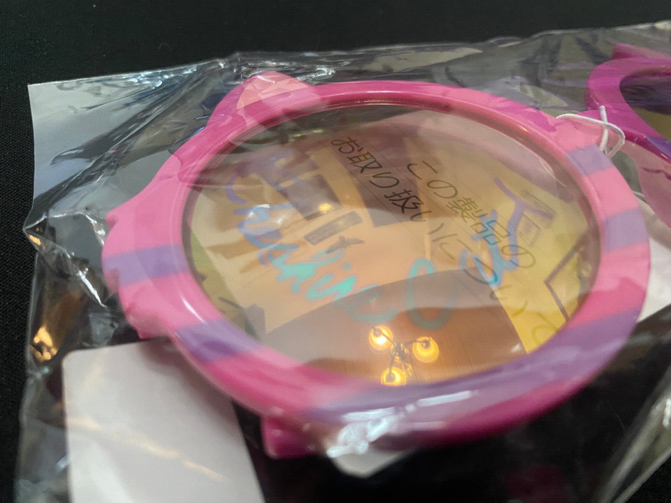 Tokyo Disney Resort Cheshire Cat Sunglasses PLASTIC Japan USA SELLER