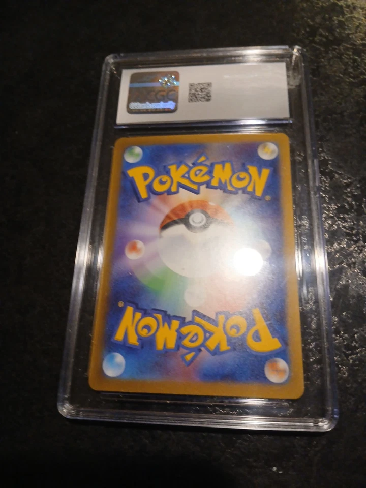 Radiant Alakazam 005/044 Sv: Stellar Miracle Deck Build Box (Japanese) CGC 9 - Image 2 of 2