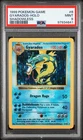 1999 POKEMON BASE SET SHADOWLESS #6 GYARADOS-HOLO PSA 9