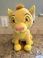 Just Play Disney The Lion King Simba 13" Stuffed Animal Plush Toy