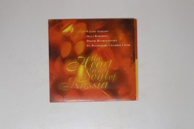 Hum You'd Prefer an Astronaut Music CD Album