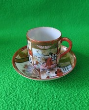 Japanese Kutani Eggshell Porcelain Cup & Saucer Hand Painted Red Stamp Antique