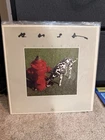 Rush Signals Record Vinyl LP 1982 Polygram Records SRM-1-4063 First Pressing