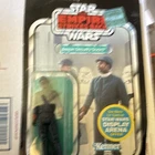 Kenner Star Wars Empire Strikes Back Bespin Security Guard Figure 1981 Vintage