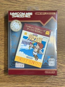 Famicom Mini Nintendo Gameboy Advance Kid Icarus Palutena no Kagami