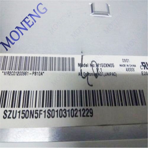Original Neu 15 Zoll 1024 × 768 M150XN05 V1 Bildschirm Panel M150XN05 V.1 LCD - Bild 5 von 7