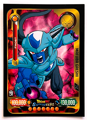2025 DRAGON BALL Sparking Zero 3R TCG Card #110 FROST Peru Edition
