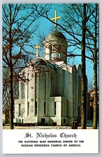 St Nicholas Church Memorial Shrine Russian Orthodox Washington DC Vtg Postcard