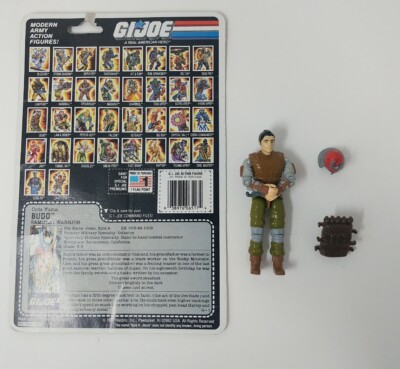 Vintage GI JOE FIGURE 1988 Budo V1 SAMURAI WARRIOR 