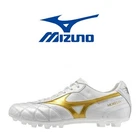 New Mizuno Soccer Shoes MoreliaⅡJAPAN AG P1GA2603 50 Freeshipping!!