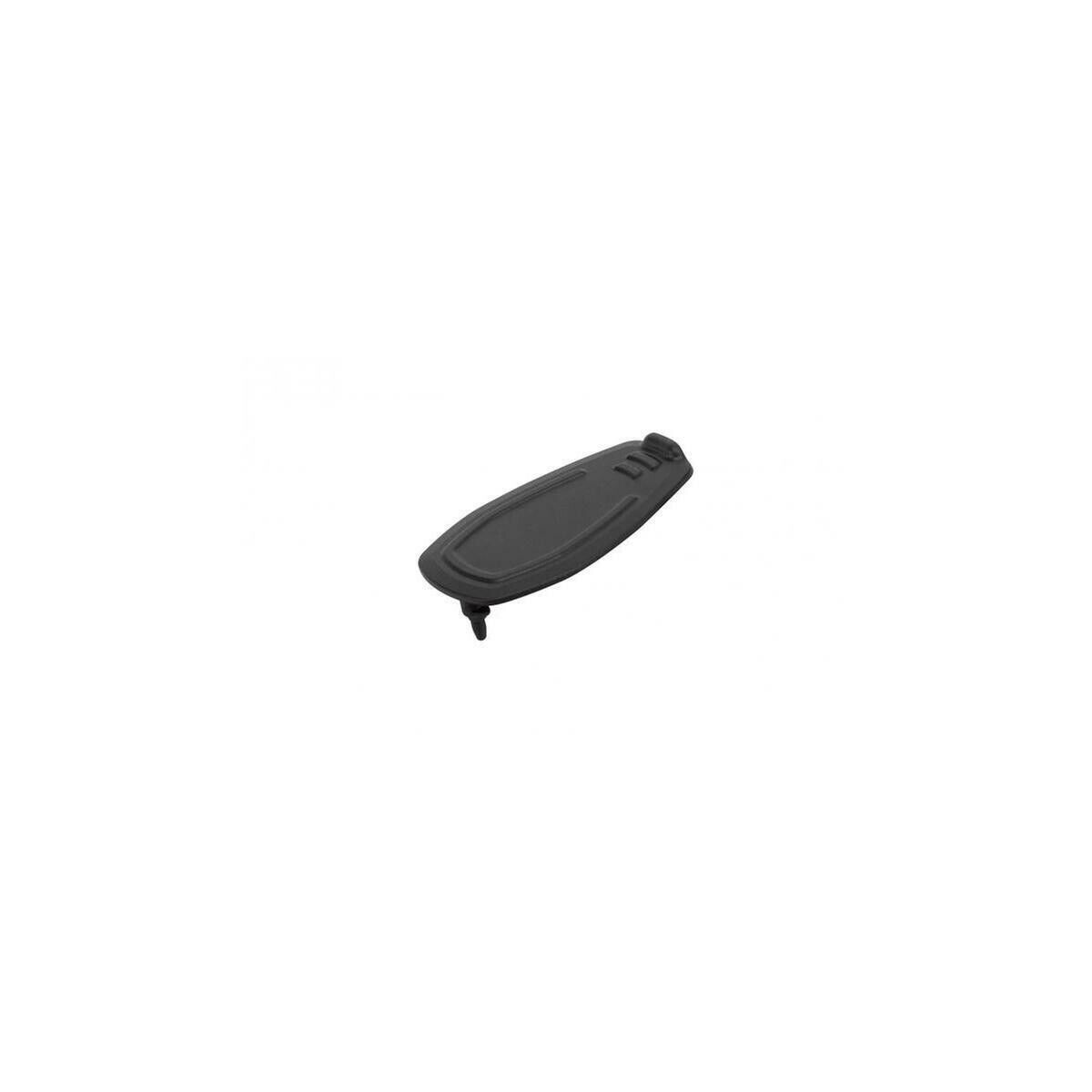 Bosch Abdeckkappe PowerTube Schutz 2490₽