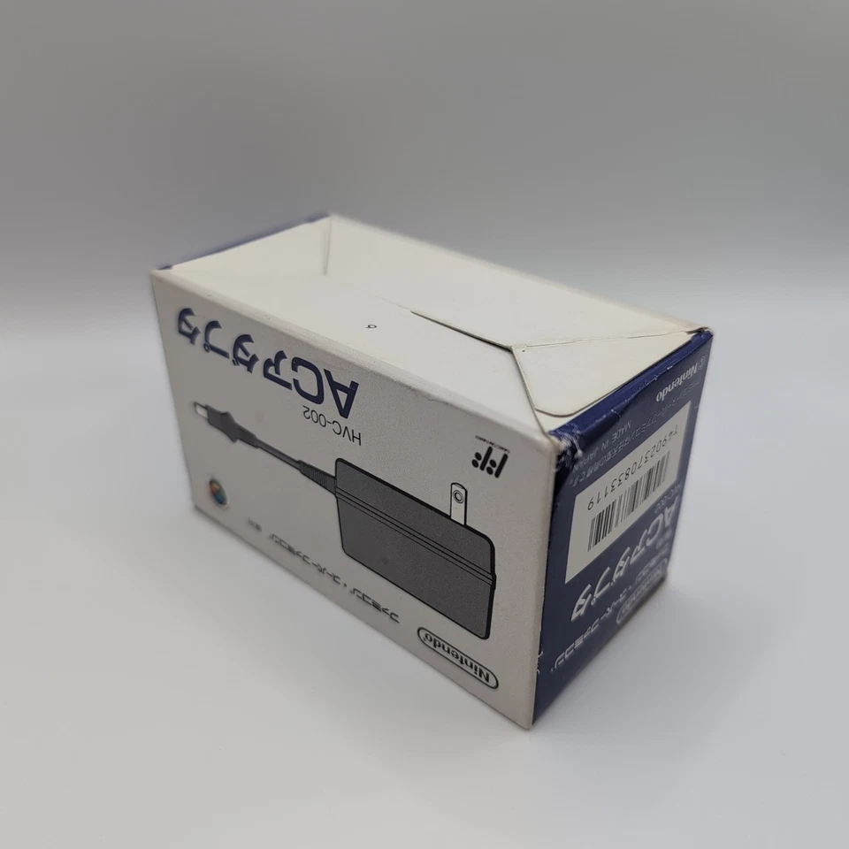 Nintendo Super Famicom AC Adapter HVC-002 OEM Boxed & Tested SFC - Image 4 of 4