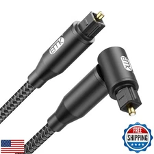 EMK 90 Degree Right Angle Optical Audio Cable [6ft/2M] - 360° Rotatable Digit