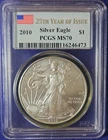 2010 American Silver Eagle PCGS MS69 - First Strike ~ L👀K