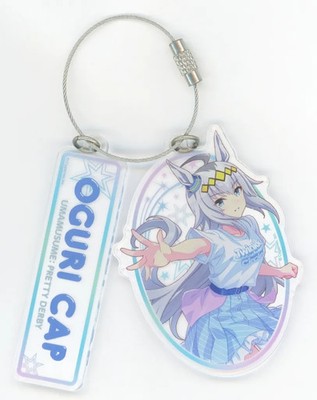 Oguri Cap ''Twinkle Circle'' Wire Keychain, Uma Musume, Cygames, 70mm  Cygames