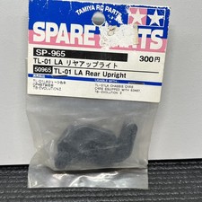 Tamiya 50965 TL-01 LA Rear Upright Set TB Evo...