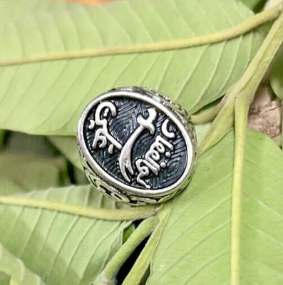 Halloween Kali Dakshina Maa Spiritual Protection Powerfull Blesssed Seal ring