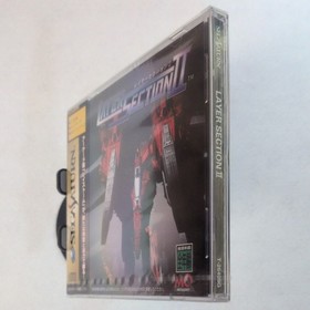 Layer Section II Sega Saturn SS New Sealed NIB Japan Import NTSC-J Shooting STG