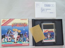 Marchen Maze PC Engine HuCard TurboGrafx PCE CIB Retro Game Japan Import Tested