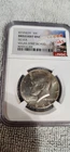 1968 Silver Kennedy Half Dollar Brilliant Uncirculated NGC