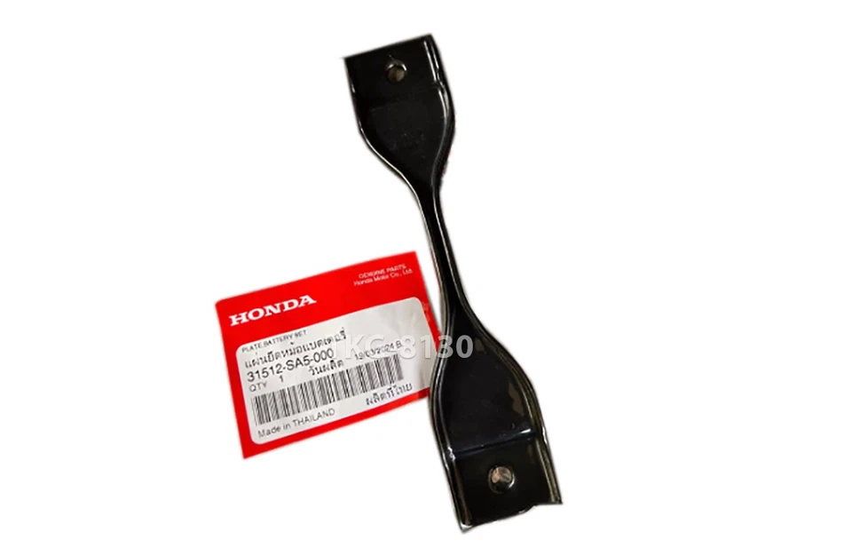 Placa de retención de batería genuina para Honda CR-V CRV 2007 2008 2009 - 2015 Foto 4 de 4