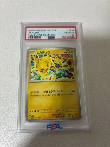 PSA 10 Pikachu SV-P 291 Promo Pokemon Card Japanese Gym Event Campaign
