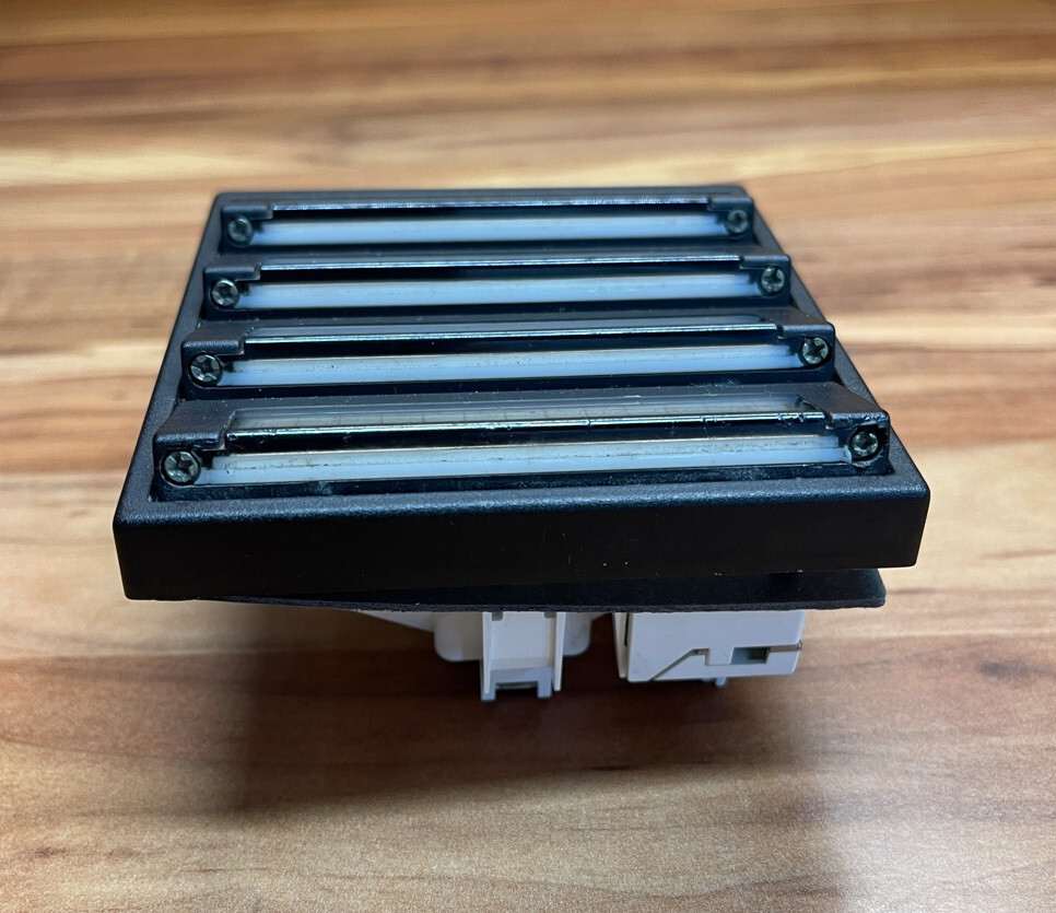 Siedle Tastenmodul TM 511-04B | 4 Ruftasten In Braun