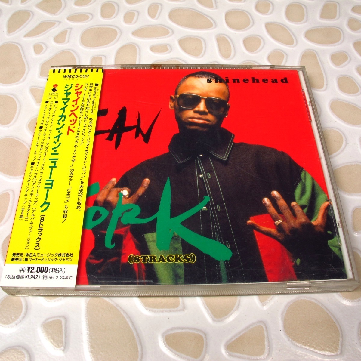 Shinehead - Jamaican In New York JAPAN CD 8 Tracks W/OBI #127-2 | eBay