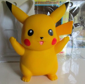 electronic pikachu toy