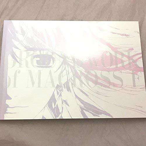 KYOTO ANIMATION MUNTO Series Blu-ray Box Prima Edizione Limitata SHBR KYOTO ANIMATION MUNTO Series Blu-ray Box Prima Edizione Limitata SHBR