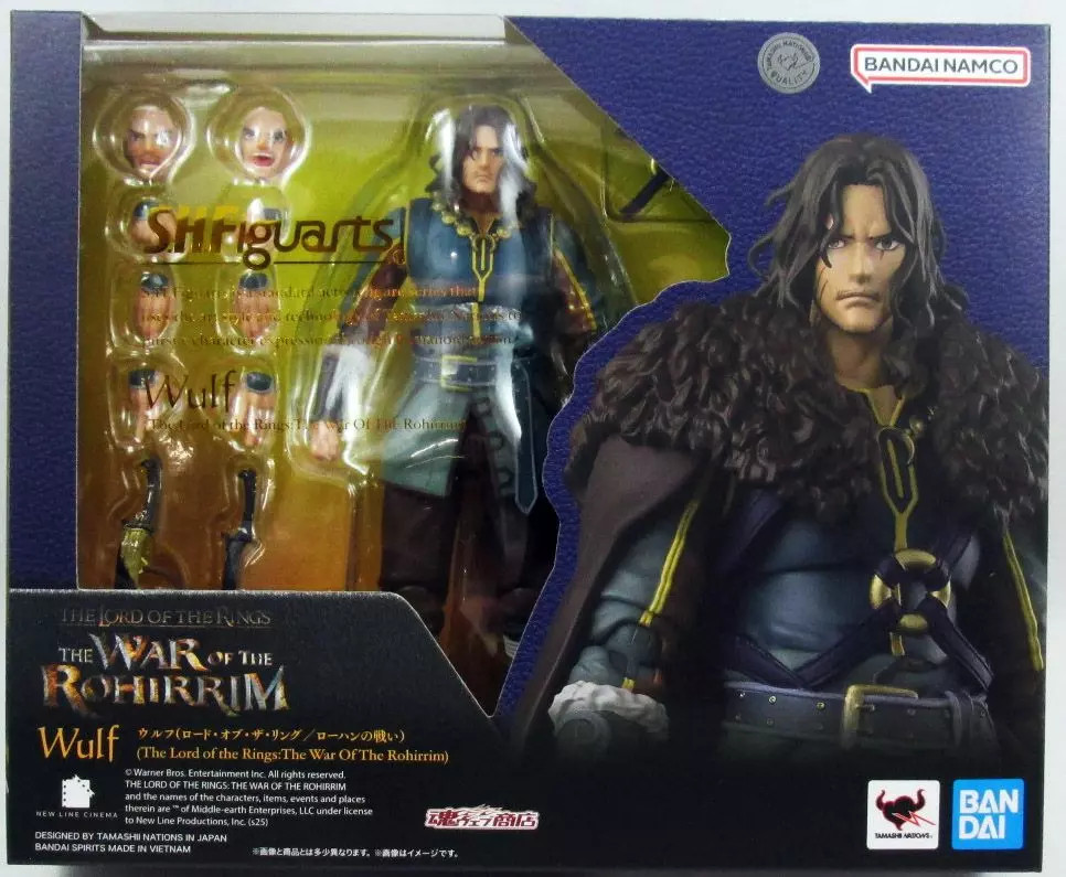 Wulf S.H.Figuarts Le Seigneur des Anneaux figurine ultra articulée avec épée et mains de rechange