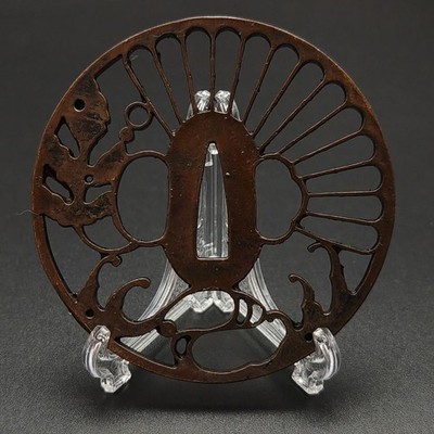 Japanese sword Tsuba Chrysanthemum Orchid Design Copper Guard Stand XG322