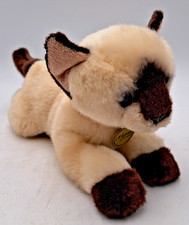 Miyoni by Aurora Realistic Siamese Cat Plush Stuffed Animal Toy 11" Cream EUC