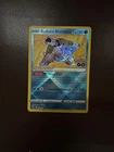 Radiant Blastoise 018/078 Pokémon GO Holo