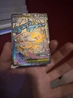 Mega Dragonite EX 271/217 Ascended Heroes Mega Attack Rare Pokemon TCG NM