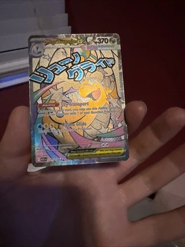 Mega Dragonite EX 271/217 Ascended Heroes Mega Attack Rare Pokemon TCG NM