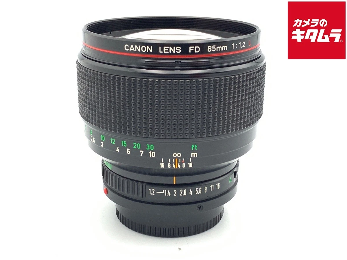 Canon FD f/1.2 Camera Lenses 85mm Focal for sale - eBay