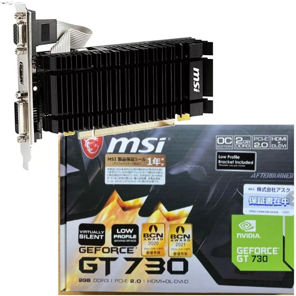 MSI GeForce GT 730 Video Card N730K-2GD3H/LPV1 