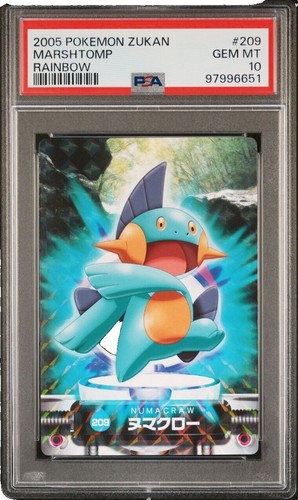 PSA 9 Shedinja Art Rare Mega Symphonia Japanese | eBay