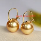 HUGE AAAA 11-12mm natural south sea gold round pearl earrings 18k YELLOW Gold