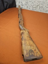 Vtg Usg1 Wood Stock Vtg Usg1 Wood Stock