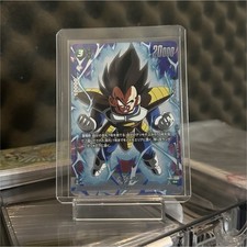 Bandai Dragon Ball Super Card Game Vegeta FB04 Fusion World FB04-059 R Foil JP