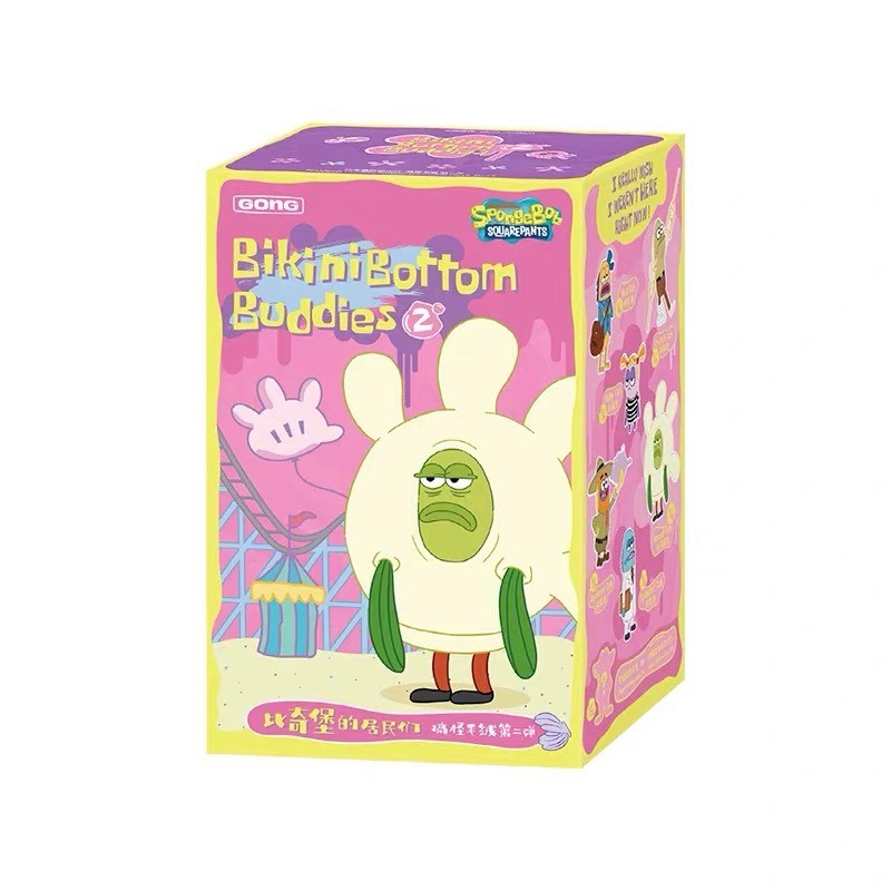 ★ Bikini Bottom Buddies シークレット【Clown】 Clown-Secret Bikini Bottom Buddies Series 2 Blind Box Plush