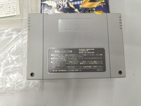 Angel Mobile Suit SD Gundam 2 Famicom Software Japan c2